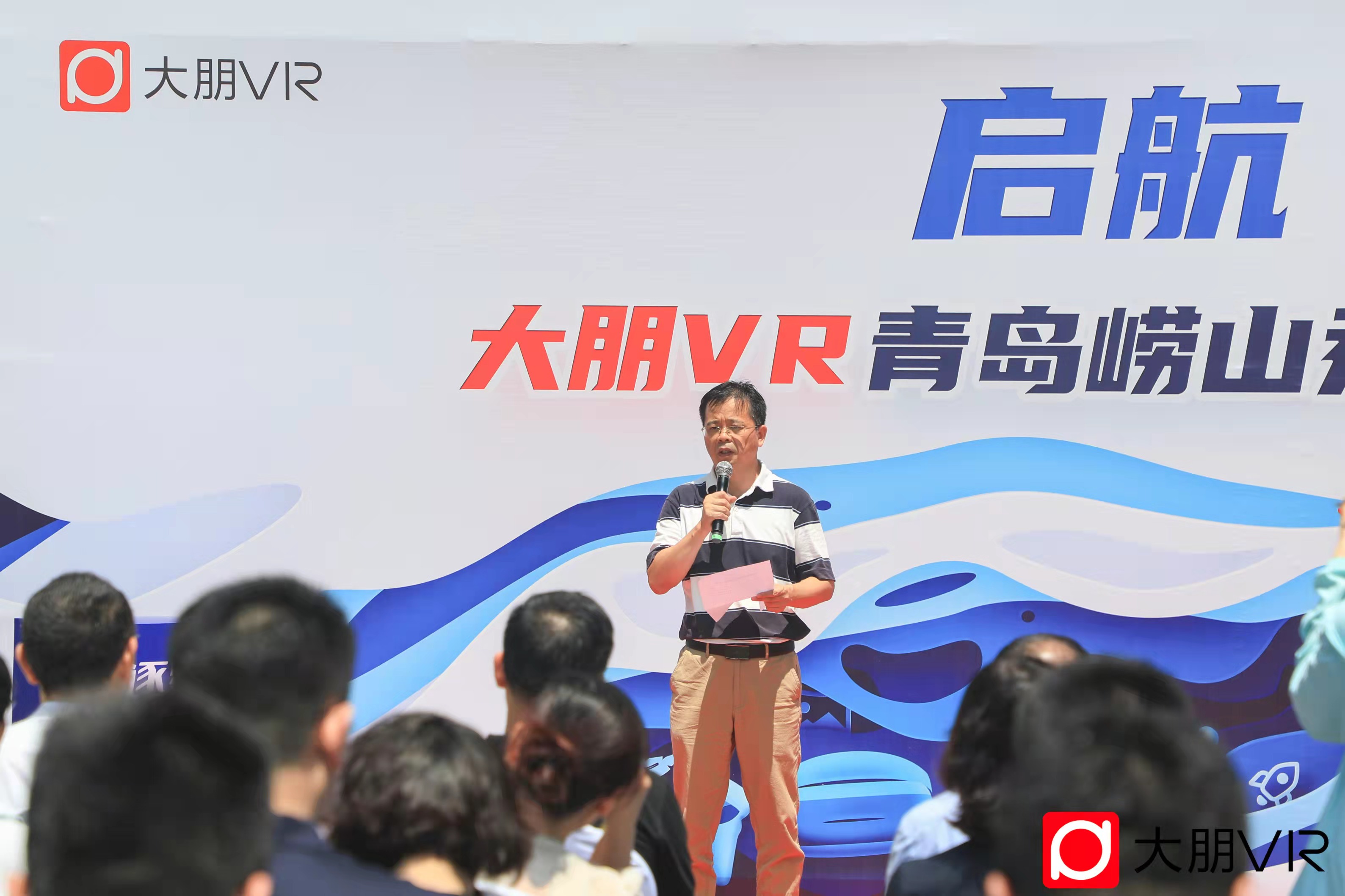 典禮現(xiàn)場3.jpg