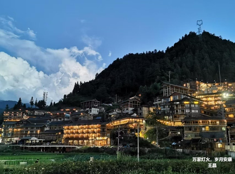 5.萬(wàn)家燈火，歲月安康-王晶戰(zhàn)略投資部.jpg