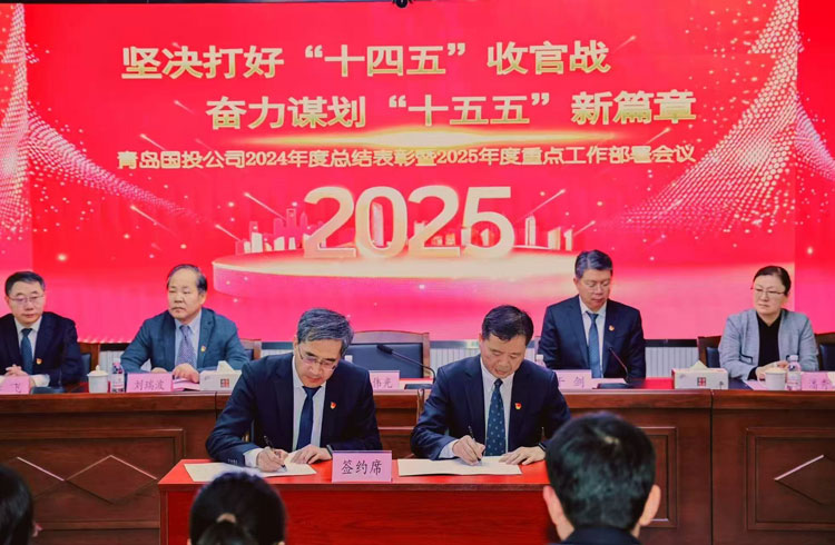 3.現(xiàn)場簽約.jpg